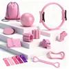 Set completo da 14 pezzi rosa per Pilates, ideale per Anteprima dell’immagine prodotto 1