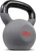 Hop-Sport Litinová činka kettlebell 20kg Náhled obrázku produktu 6