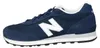 New Balance Medium Moyen  Sportschuh Blau in Gr. 46.5 Produktbild-Vorschau 13