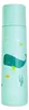 Miniland Ocean Thermos Wal, 500 ml Produktbild-Vorschau 11