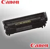 Toner Canon FX-10 black (2.000 str.) pre L100/120, Produktbild-Vorschau 28