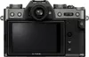 Fujifilm X -T30 III + XC 13-33mm, 26,1 MP, 9600 x 2160 Produktbild-Vorschau 2