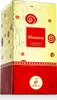 Khadlaj - Haneen Gold Koncentrovaný parfémovaný olej bez Voir les images du produit 6