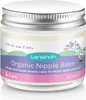 Pommade pour mamelons Lansinoh60 ml Voir les images du produit 12