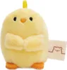 nici Peluche Pulcino Tschieps 5c Altro Anteprima dell’immagine prodotto 1