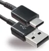 Samsung - Charger Cable / Data Cable - USB to USB Typ C - Produktbild-Vorschau 1