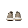 Adidas Buty Pureboost, S81992 Podgląd zdjęcia produktu 4