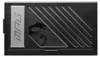 MPG A1000G PCIE5 Netzteil 1000 W 20+4 pin ATX ATX Schwarz Produktbild-Vorschau 14