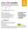 Complexe Fer Vital 330ml Voir les images du produit 7