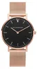 Montre-bracelet pour dames Paul Valentine - Pearl Rose Gold Voir les images du produit 1