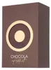 French Avenue Chocola Addict Eau de Parfum Unisex 100 Ml | Vista previa de la imagen del producto 3