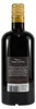 Meisner Irish Coffee 31% Vol. 0,7l Voir les images du produit 3