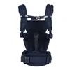 Ergobaby Omni Breeze kantoreppu, Midnight Blue Produktbild-Vorschau 2