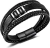 Schwarzes Lederarmband mit Stahlelementen, 21 cm Produktbild-Vorschau 1
