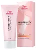 Wella Professionals - ShineFinity Zero Lift Glaze Produktbild-Vorschau 8