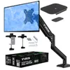 VIRON Monitorhalterung HX-S, 13-42 Zoll, bis 9kg, VESA Produktbild-Vorschau 1
