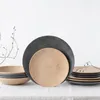 CreaTable, 13139, Catania Farebný, sada tanierov 12 ks, Náhľad obrázku produktu 9