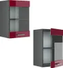 Küchenglasschrank Vicco R-Line Rot Hochglanz 40 cm, Model Produktbild-Vorschau 5