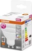 LED SUPERSTAR+ Spot PAR16 2,9W/827 GU10 Voir les images du produit 3