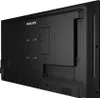 PHILIPS D-Line 32BDL4511D    81,3cm(32") 24/7/FHD Náhled obrázku produktu 4
