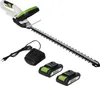 Akku Heckenschere 20V/2.0Ah mit 2 Akkus und Produktbild-Vorschau 1