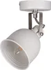 Kanlux Wand-Deckenleuchte DERATO E14 Weiß/Silberfarben Produktbild-Vorschau 2