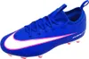 Nike Jr. Mercurial Vapor 16 Academy MG Kinder Fußballschuh Produktbild-Vorschau 7