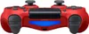 Playstation Ps4 Dualshock-controller Rot  Rot One Size Produktbild-Vorschau 5