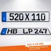 1 Stück 52x11cm Kennzeichen Wunkschkennzeichen DIN- PKW LKW Produktbild-Vorschau 5