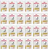 Royal Canin Urinary S/O Ageing (7+) - Nassfutter für Produktbild-Vorschau 1