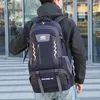 OKWISH Rucksäcke mit 60L wasserdichter , Wanderrucksack, Produktbild-Vorschau 7