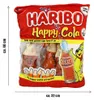 Haribo Cola Plüsch Beutel groß - ca. 40 cm Produktbild-Vorschau 3