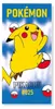 Asciugamano da bagno in cotone Pokemon Pikachu Pokeball Anteprima dell’immagine prodotto 1