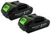 Two black and green battery packs for a power tool, presented on a white background. Produktbild-Vorschau