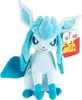 Jazwares - Pluszowa Maskotka Pokémon Glaceon 24cm - Podgląd zdjęcia produktu 8