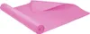 A pink yoga mat is partially unrolled on a white background. Náhľad obrázku produktu