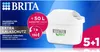 Brita MAXTRA PRO Extra Kalkschutz Pack 5+1 Produktbild-Vorschau 11
