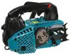 Benzin Kettensäge Motorsäge 1,3PS Motorkettensäge 25,4 ccm Produktbild-Vorschau 5
