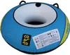 COASTO WOONA 1 Personen Towable Tube Reifen Schleppring Produktbild-Vorschau 4
