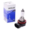 Neolux H8 3200K 35W 12V Kartonbox 1 Stück Produktbild-Vorschau 3