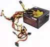 Inter-Tech Netzteil 620W Argus APS-620W 120mm Lüfter Produktbild-Vorschau 7