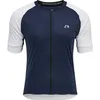 newline S Core Biking Fahrradtrikot Herren white XL Produktbild-Vorschau 7