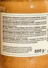 KoRo I Braunes Mandelmus 6 x 500 g Produktbild-Vorschau 4