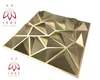 A 3D geometric wall panel with a gold finish, presented on a white background with a logo in the corner. Produktbild-Vorschau