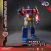 Transformers: Generation One AMK Pro Series Plastic Model Podgląd zdjęcia produktu 1