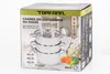 The image shows the packaging of a steamer pot set. Podgląd zdjęcia produktu