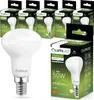 LUMILED LED žárovky E14 R50 6W žárovka nahrazuje 50W 6 kusů Náhled obrázku produktu 1