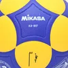 Mikasa Korfball Pro K4-IKF Produktbild-Vorschau 2