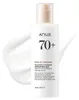 Anua Rice 70 Intensive Moisturizing Milk intenzívne Náhľad obrázku produktu 3