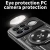 MagSafe Hülle für Xiaomi Poco F8 Ultra mit 360 Grad Produktbild-Vorschau 7